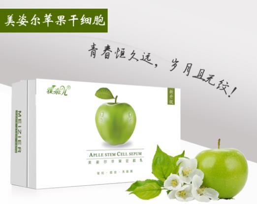 怎么除眼袋效果好 眼袋的預防不可少