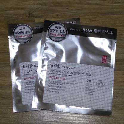 乳酸菌化妝品,撫平皺紋增加彈性一理潤益生菌面膜