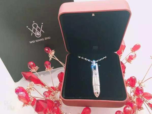 費(fèi)洛蒙功效真的假的?韋香主費(fèi)洛蒙香水價(jià)格多少錢