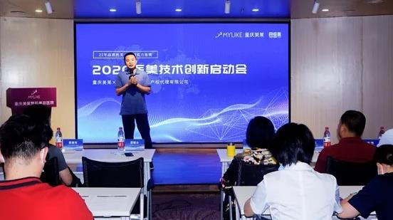 重慶美萊整形醫院正規嗎 專業創新 領秀醫美