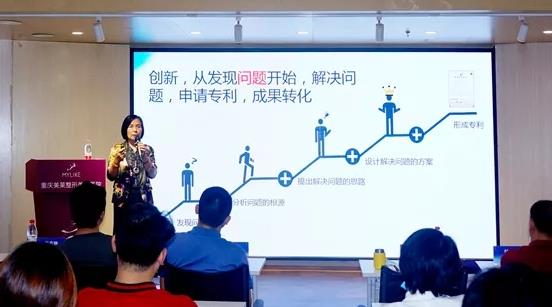 重慶美萊整形醫院正規嗎 專業創新 領秀醫美