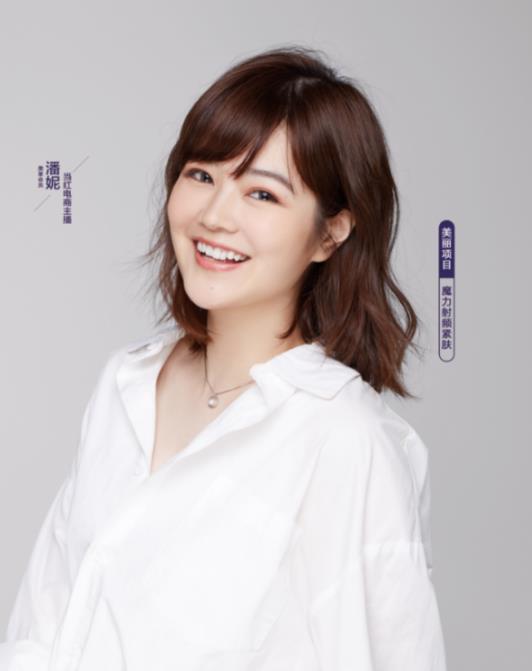 29城女子公布整容前后證件照,改變的不只是容貌更是命運