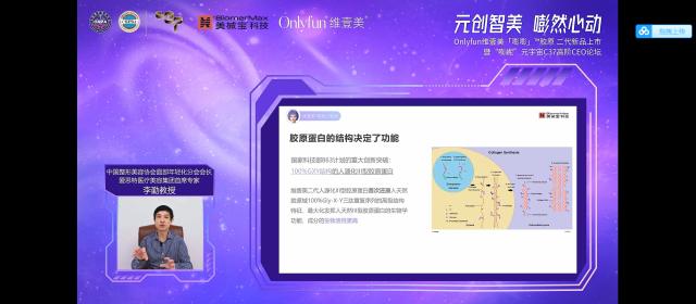 http://www.jewhye.com/upload_files/article/107/202205/27_1651713340_frcef_.jpg