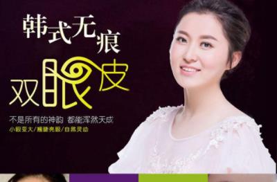 張家港康麗整形醫(yī)院正規(guī)可信嗎 全面提升業(yè)務技術(shù)水平