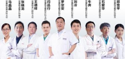 安徽韓美整形專家好不好 放心專家,讓您放心美