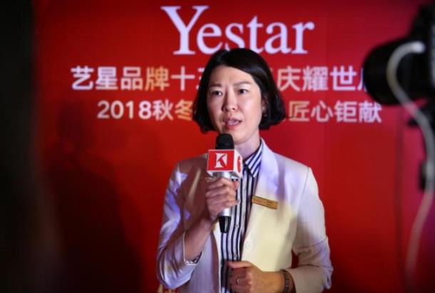 藝星品牌13周年慶耀世啟幕,13款醫(yī)美新品匠心鉅獻(xiàn)