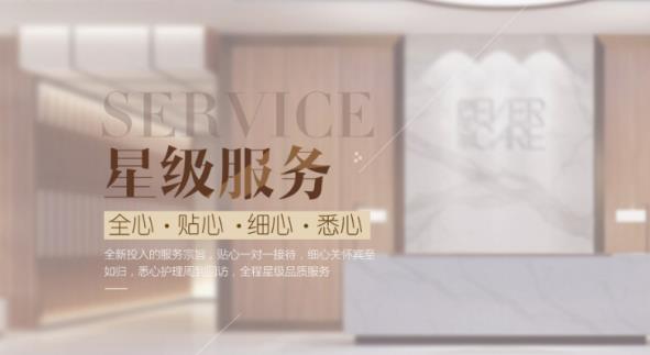 北京伊美爾幸福醫院告訴你如何選擇值得信賴的醫美機構
