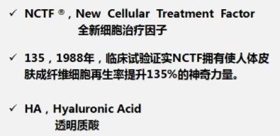菲洛嘉價格貴不貴?北京伊美爾紫竹幫你恢復(fù)水潤美白