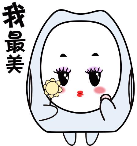 【名人專訪】五洲婦兒醫院醫美科給你超火的天鵝臂