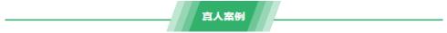 廈門薇格整形醫(yī)院皮秒激光如何 幫你解決各種肌膚問題