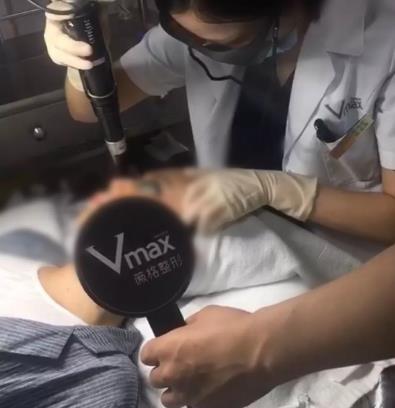 廈門薇格整形醫(yī)院皮秒激光如何 幫你解決各種肌膚問題