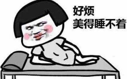 埋線雙眼皮適合所有人嗎 埋線雙眼皮的優(yōu)點 術后多久能化妝