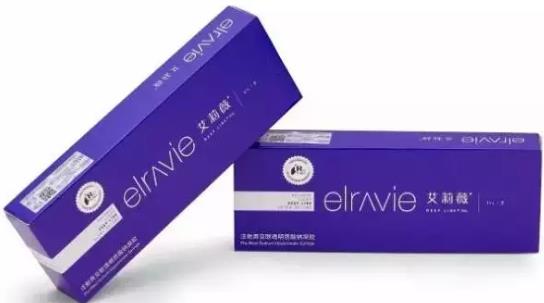 廈門薇格整形醫院艾莉薇技術:效果長達,12-18個月