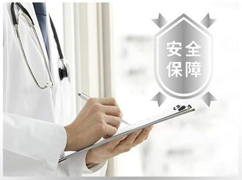 南京美貝爾隆鼻效果 鼻子對臉部的形象的重要作用