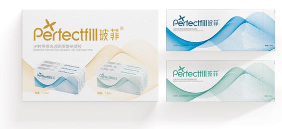 玻菲玻尿酸,駐顏逆齡領導者