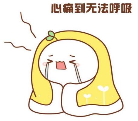 煤醫整形史芳:換季依然水當當~