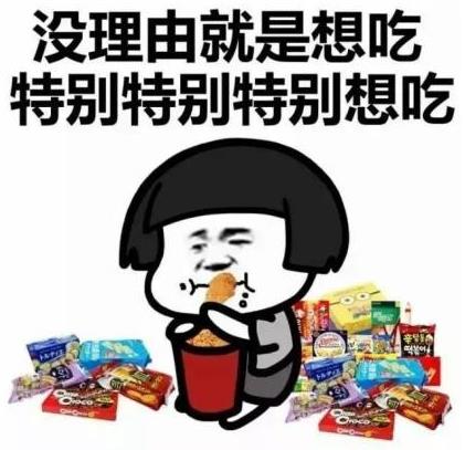 武漢藝星整形醫院:6月22-28日酷塑減脂專場,讓你輕輕松松的減肥!