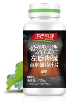 不吃主食減肥法危害大?科學減肥還需湯臣倍健左旋肉堿