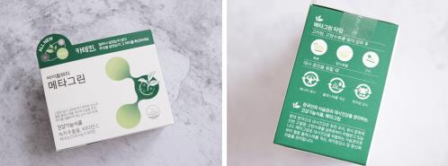 韓國首爾購物攻略,濟州島產綠茶制作而成的VB綠茶片