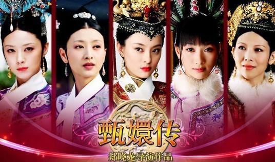 劇迷瘋狂追。翰幻卟恍菘措娨晞,吃仙丹,模仿濟(jì)公上吊,躲進(jìn)衣柜想“穿越”