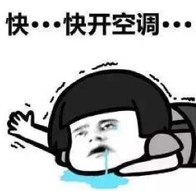 什么是情緒中暑?高溫天氣怎樣預防情緒中暑