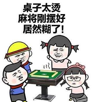 什么是情緒中暑?高溫天氣怎樣預防情緒中暑