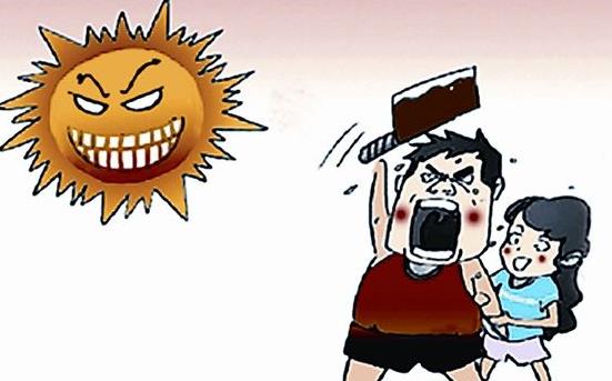 什么是情緒中暑?高溫天氣怎樣預防情緒中暑