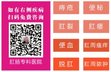 南寧東大胃病專科醫院怎么樣?科學完善的技術,合理規范的管理