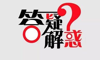 縮陰產品國家認可品牌,安全可靠!
