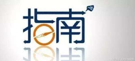 專家共識推薦什么產品縮陰效果好