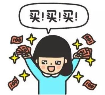 西安東大肛腸醫院:女孩6.18熬夜搶購“樂極生悲”竟爆發痔瘡