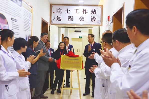 5G時代·癲癇關愛 武漢中際醫院大型網絡義診活動即將開始