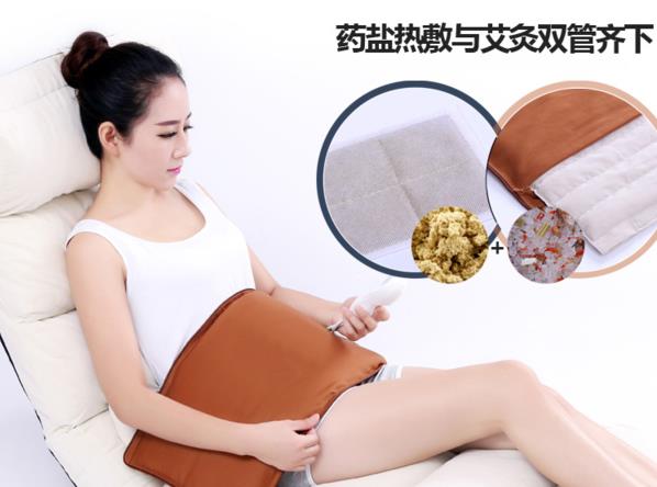 百齡灸海鹽熱敷,中醫創新理療開啟新篇章!