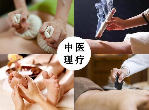 百齡灸海鹽熱敷,中醫創新理療開啟新篇章!