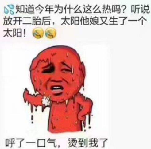 夏季高溫天氣下如何科學戴口罩?長時間佩戴口罩,出現(xiàn)缺氧怎么辦?