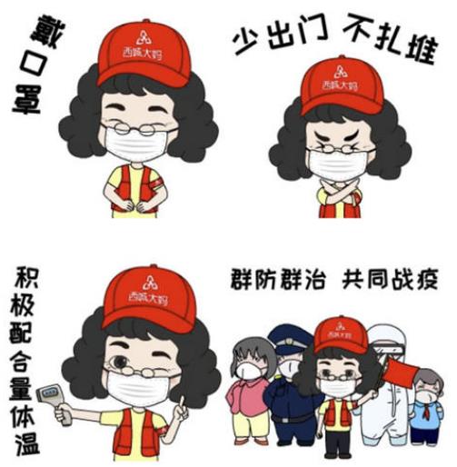 口罩還要戴多久?低風(fēng)險地區(qū)可以不戴口罩嗎?口罩最新使用指南