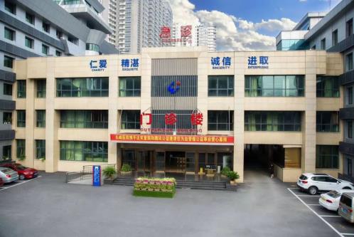 血管瘤如何治療?_長沙湘城醫院