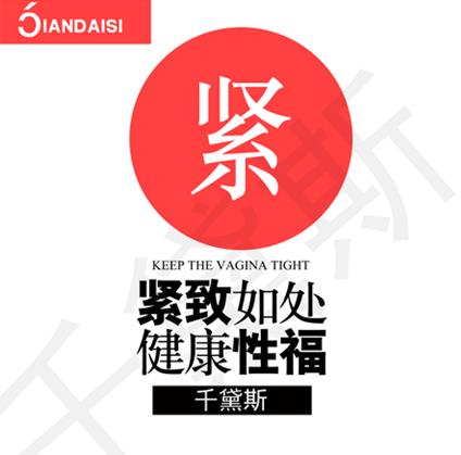 私護(hù)產(chǎn)品什么品牌好?用戶口中的明星款