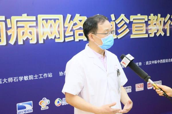 國際癲癇關愛日在線義診,武漢中際癲癇醫院這個醫生成“網紅”