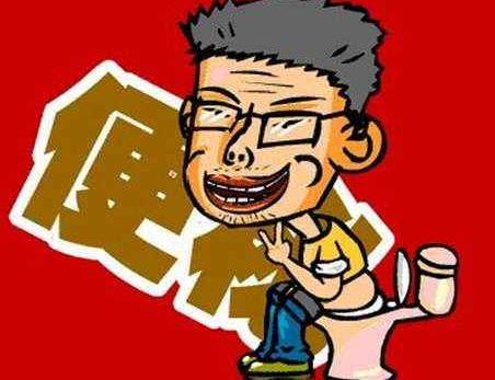 為什么人上了年紀容易便秘?上了年紀經常便秘怎么改善預防?