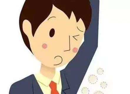 治療狐臭的偏方有效嗎?生姜擦后狐臭沒了可信嗎?