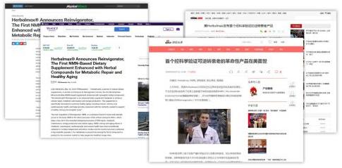 杉寶NMN:無(wú)懼年齡,“頂級(jí)富豪”的逆齡秘密走出實(shí)驗(yàn)室