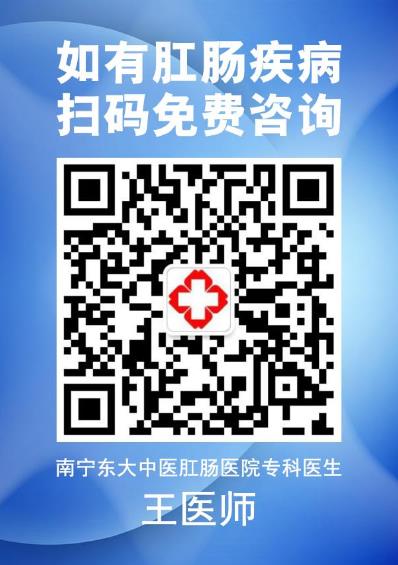 東大專科醫院怎么樣?專業靠譜值得所有人信賴