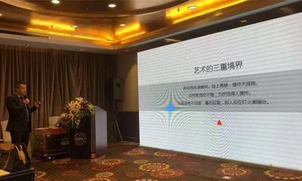 脂肪醫生劉濤院長帶你了解自體軟黃金