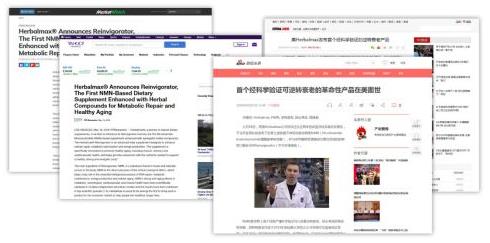 深挖NMN成分,教你如何正確抗衰長壽