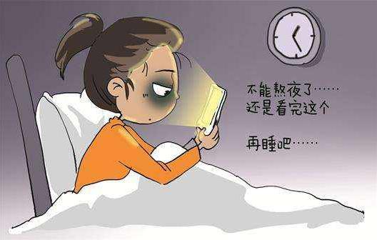 胃病都是“作出來”的!這7大傷胃壞習慣,你還在做嗎?