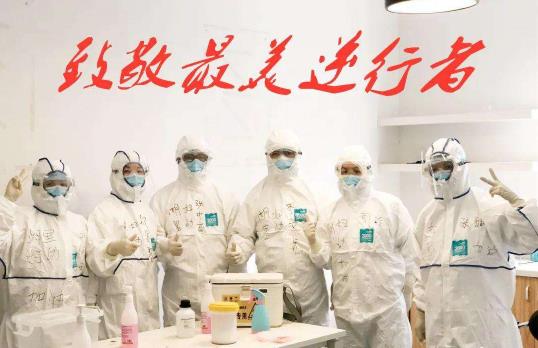 核酸檢測結果陰性正常還是陽性是正常的?陽性為感染新型冠狀病毒