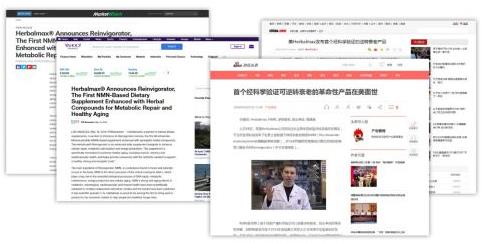 引領逆齡時代,NMN產品有效成分是關鍵