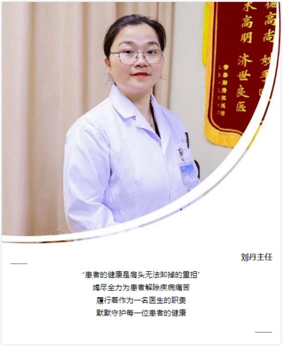 行醫(yī)一時,鞠躬一生,十余年堅守承諾 以愛心溫暖人心!