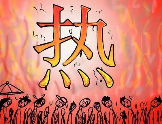 三伏天過了是不是就沒這么熱了 三伏天后氣溫一般多少度